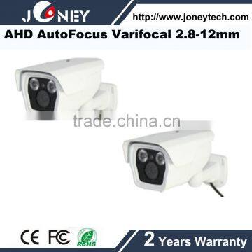 2MP AutoFocus Varifocal 2.8-12mm lens ahd bullet camera