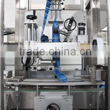 Sleeve Labeling Machine / for Heat Shrink Labeling Machine