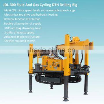1.5m Landing Leg Travel Crawler Mounted DTH Drilling Rig