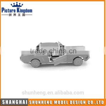 car model metal puzzle/intelligent toy 3d metal puzzle