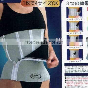 Neoprene waist support with 4 steps