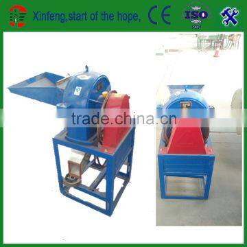 Small Scale Food Processing Machine Wheat Grinding Machine photo-2