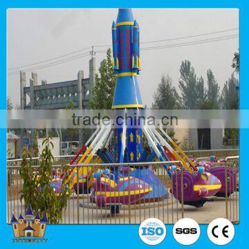 Outdoor Children Game Self Control Plane Kiddie Ride Amusement Park Airplane Ride