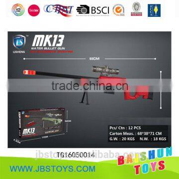 electronic crystal paintball game gun MK13