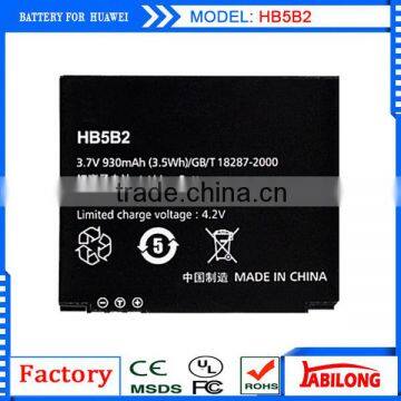 cellphone battery Manufacturers hb5b2 battery for huawei HB5B2H C7600 C5900 U7300 U7310 V830 V860 u550 phone