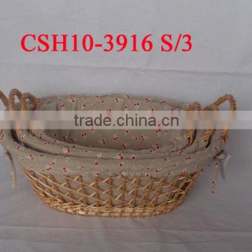 willow storage basket CSH10-3916S/3