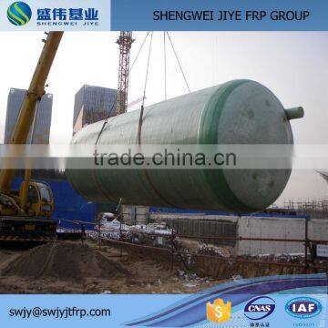 High quality fiberglass septic tank, septic tank treatment