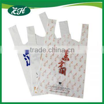 2014 New pe Polyethylene Shopping Plastic Bag