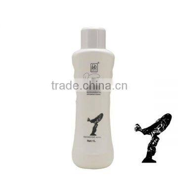 2013 Just for salon use hair oxidant cream(1L,OEM )