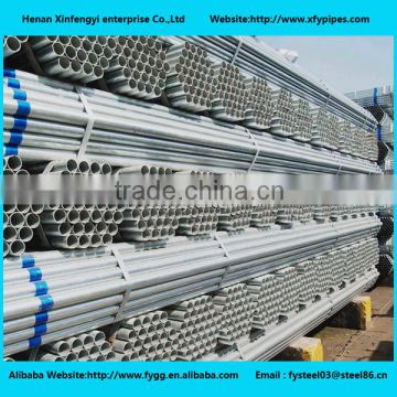 Factory ERW hollow galvanized steel pipe