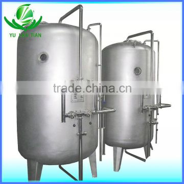 Automatic pressure water supply equipment No tower water supply pressure tank