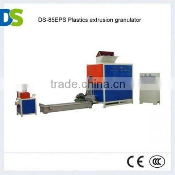 DSJPB Two steps plastic film recycling machine