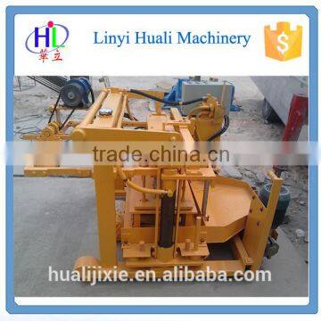 Germany Brick Making Machine QT40-3A With Working Video on YouTube