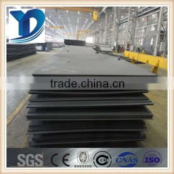 Price for astm a106 grade b/a36/a53 mild steel plate