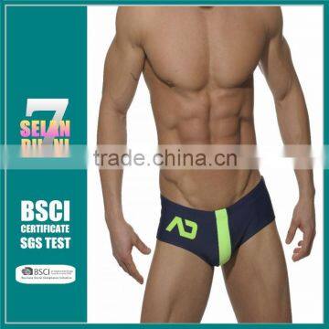 Men's triangle swimwear