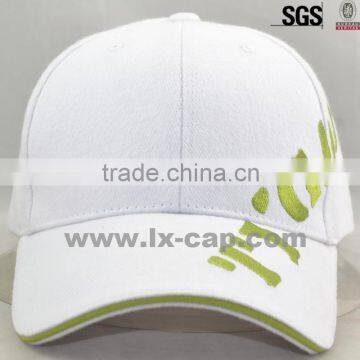 white cotton cap with customized logo sprots caps