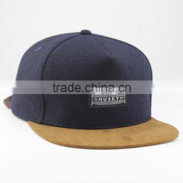 Plain Suede Brim 5 Panel Hat With Woven Patch photo-3