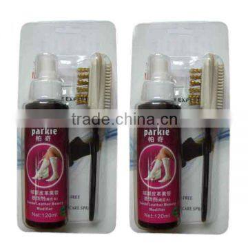 suede care 120ml kit PA-228/ shoe polish set