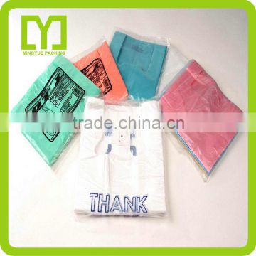 New custom good quality wholesale promotional eco friendly shopping bags