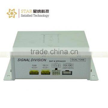 police electronic emergency alarm siren amplifier