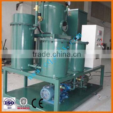 RZL Lubricating Oil Purifier Series photo-2
