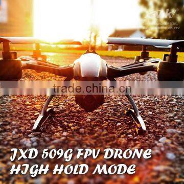 The JXD 509G FPV Quadcopter Drone Borrows Its Design From Yuneec photo-3