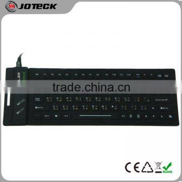 84 keys USB silicone rubber keyboard