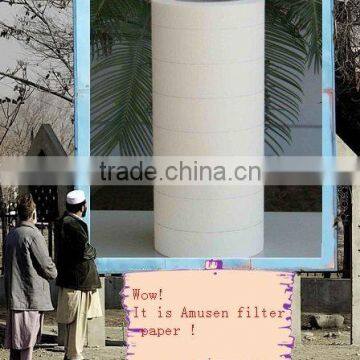 auto wood pulp filter paper