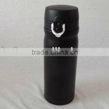 Black Stainless Steel Vacuum Cup