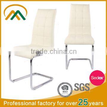 Wholesale High quality Cheap Used Metal dining room chair KP-DC002