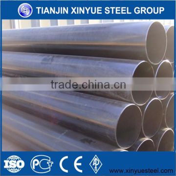 EN S 275 ERW STEEL TUBES