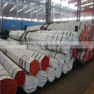 Schedule 80 Seamless Steel Pipe