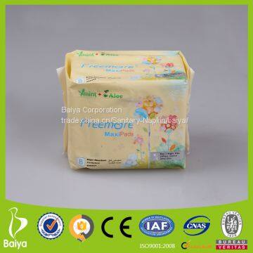 Freemore/OEM FPC night use 280mm Disposable Fluff pulp Women Sanitary Towel/menstruation pad