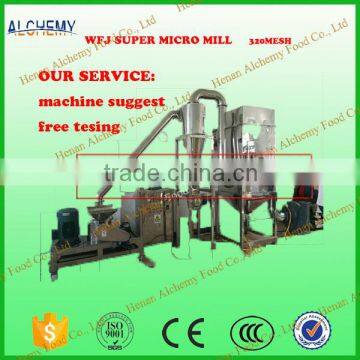 Flour Mill Machinery Low Price Flour Mill Plant photo-6