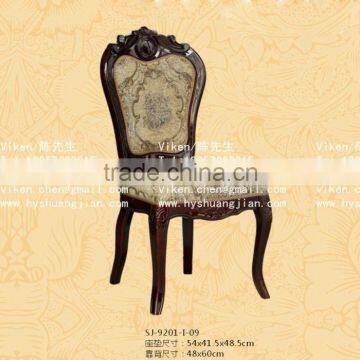 Shuangjian Plastic SJ-9201-I-09 Dining Chair Factory lutlet