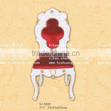 Shuangjian Plastic SJ-9209 Dining Chair Factory lutlet