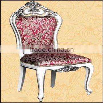 Plastic dining room chair with arms