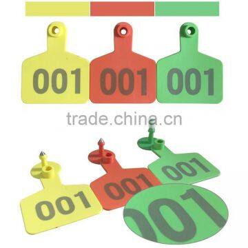 Laser Ear Tag for Cattle photo-2