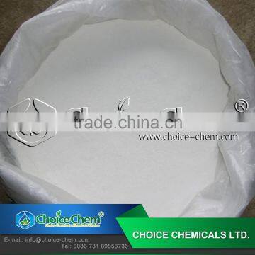 sodium salt anhydrous sodium sulfite price