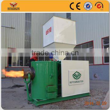 ROTEX Best quality biomass pellet burner for 2.0T boiler