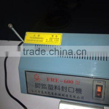 Made in China Aviga Figured Wood Sawdust Pellet Packaging Machine for Sale