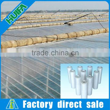 PE plastic covering uv reflective film green house materials