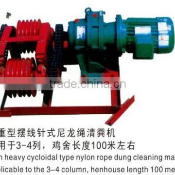 poultry farming equipment automatic manure removing system