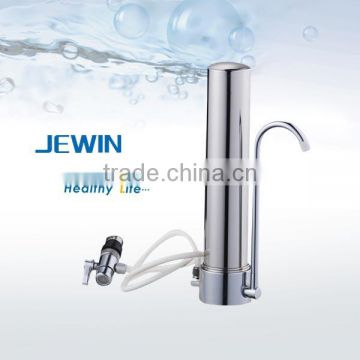 Single stage countertop stainless steel water filter