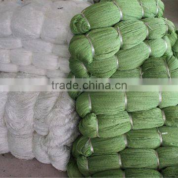 nylon pa6 polyamide /pa fishing net