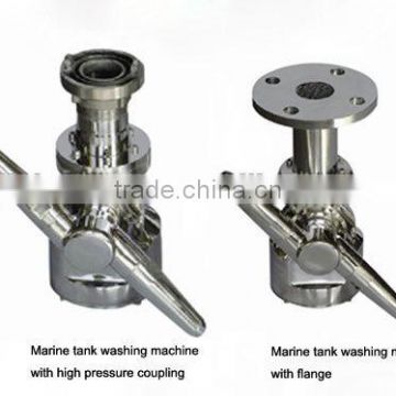 Ship washing machne Marine Cabin Tank cleaning Machine