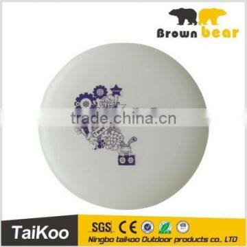 135g professional frisbees for sale