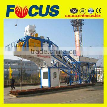 New Design! Yhzs50/60 Mobile Concrete Batching Plant, Movable Concrete Mixing Machine