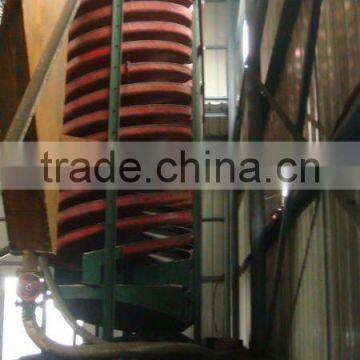 spiral chute(for ore concentrating)Yufeng brand