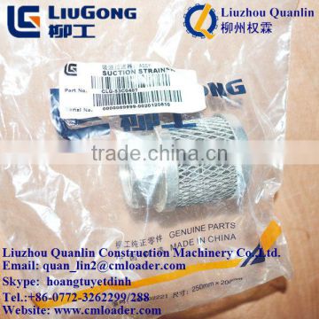 Suction Strainer 53C0407 LIUGONG CLG2015A Forklift Parts